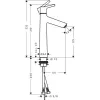 Змішувач для раковини Hansgrohe Talis S (72031000)- Фото 2